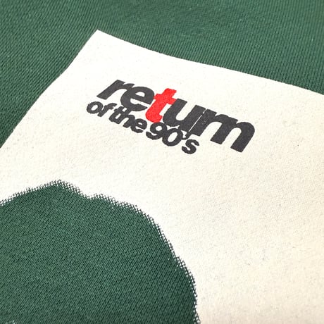 "Return of the 90's" 10oz Hoodie  Green