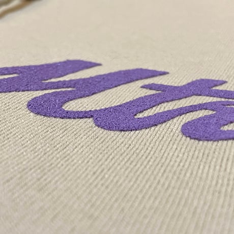 "The 7Train Pt2" 8oz Hoodie Sand