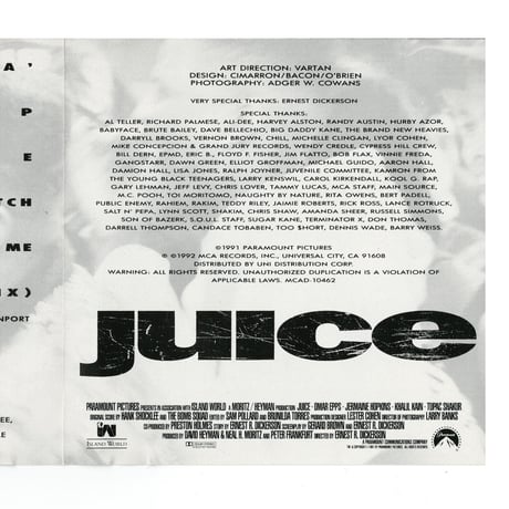 "JUICE" 1992 6.1oz S/S Tshirt Cream