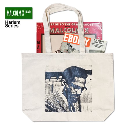 "NO SELL OUT" RecordBag