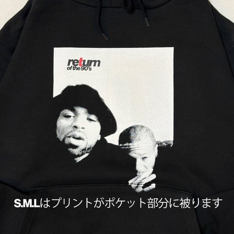 "Return of the 90's" 10oz Hoodie Black