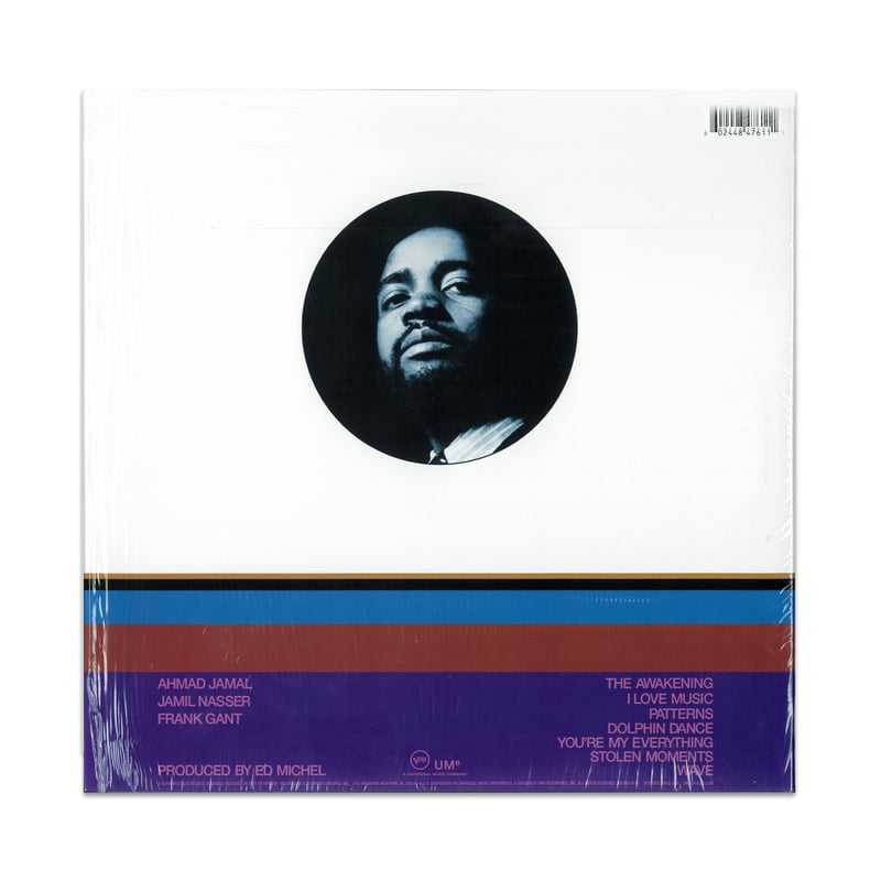 タペストリー Ahmad Jamal The Awakening タペストリー Ahmad Jamal The Awakening - メルカリ
