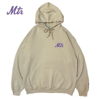 "The 7Train" 8oz Hoodie Sand