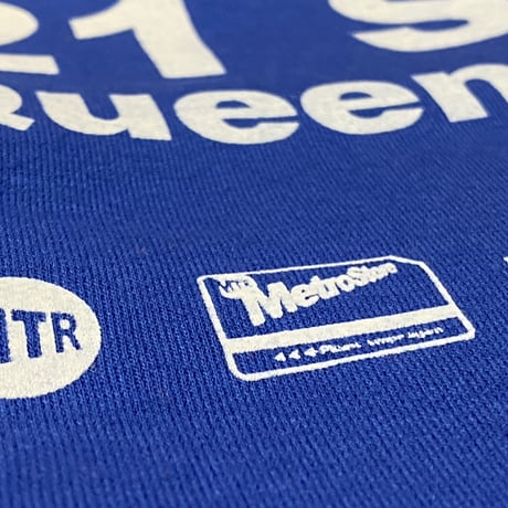 "21street" Hoodie Blue