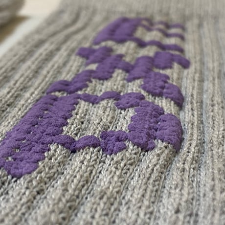 "SubwaiSignSocks" Grey