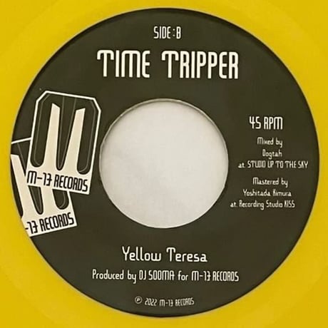 DRAGON STYLE/7inch VINYL