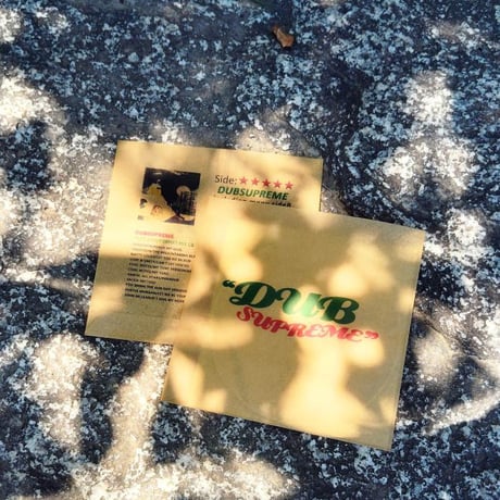 DJ INGA MIX CD "DUBSUPREME"