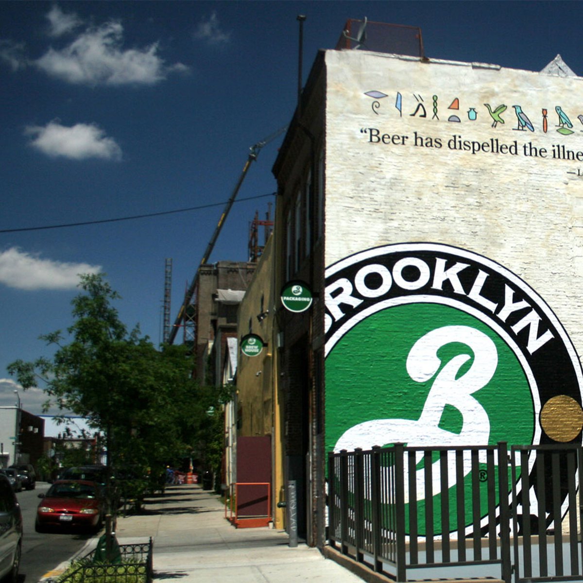 BROOKLYN BREWERY X EBBETS FIELD FLANNELS FITTED