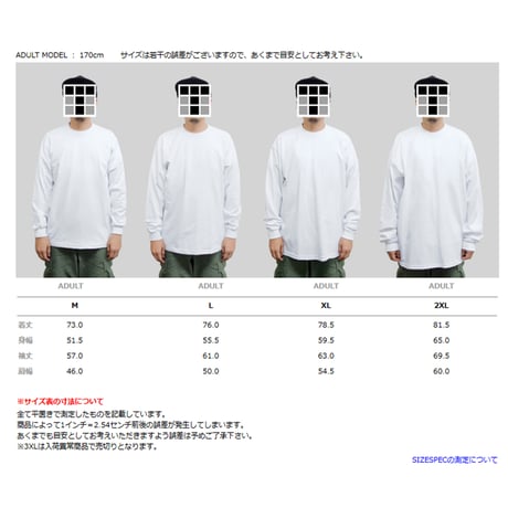 "SubwaySeries"6.5oz HeavyWeight L/S Tee Blk