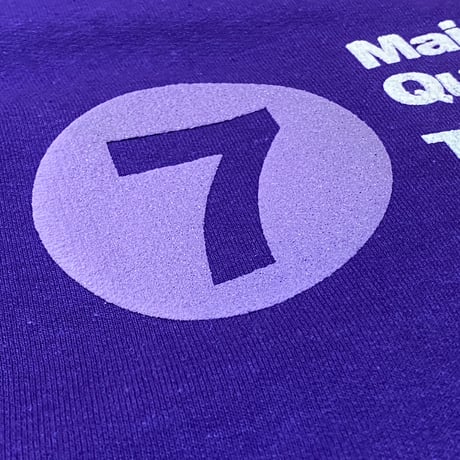 "The 7Train" 8oz Hoodie Purple