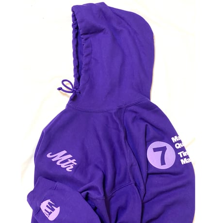 "The 7Train" 8oz Hoodie Purple