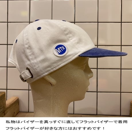 MTR PATCH 2TONE CAP