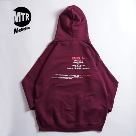 "BIG L DEBUT ALBUM AD" 8oz Hoodie BURGANDY