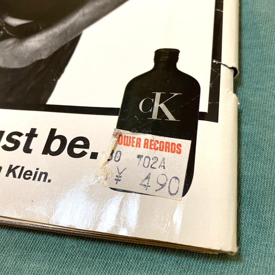 6663f58f7ebe0a0e21afdaa7