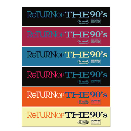 "Return Of The 90's"  6.5oz HeavyWeight S/S Tee Mastard