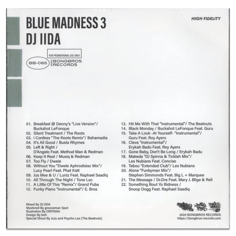 BLUE MADNESS3  MIX CD by DJ IIDA