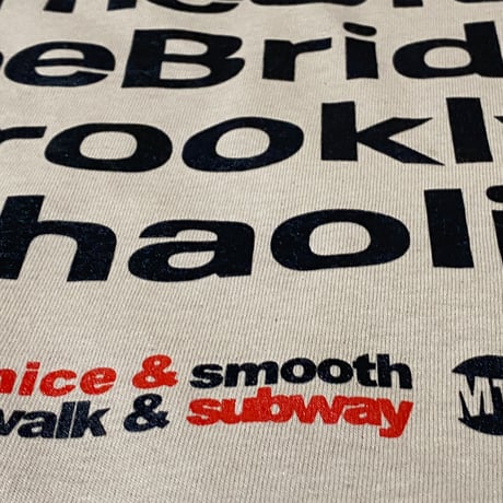"BoogieDown" Tee's SAND