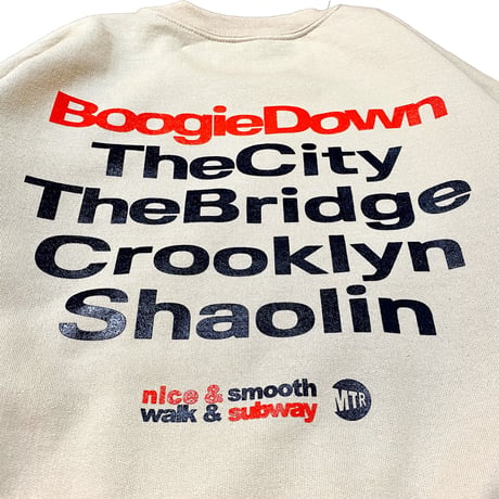 "BoogieDown" Sweat SAND
