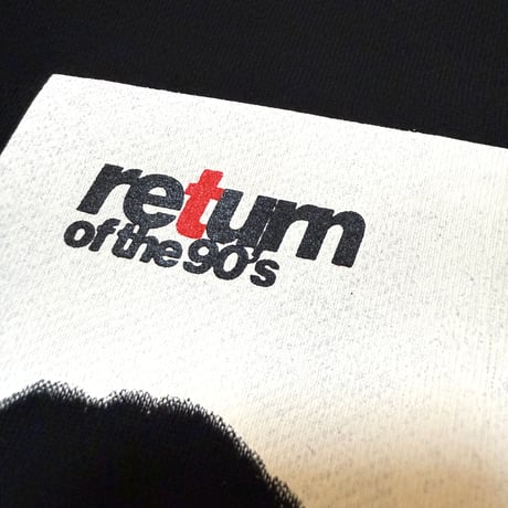 "Return of the 90's" 10oz Sweat Black