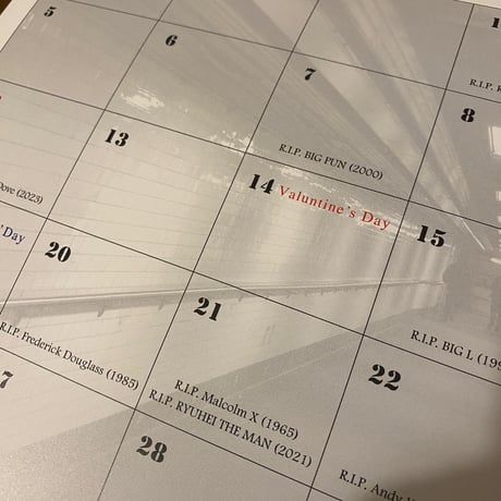 212.MAG 2024 CALENDAR『KEEP ON MOVIN'』
