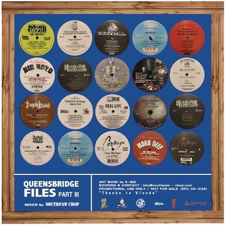 DJ SOUTHPAWCHOP ”QUEENS BRIDGE FILE part3"MIX CD SET