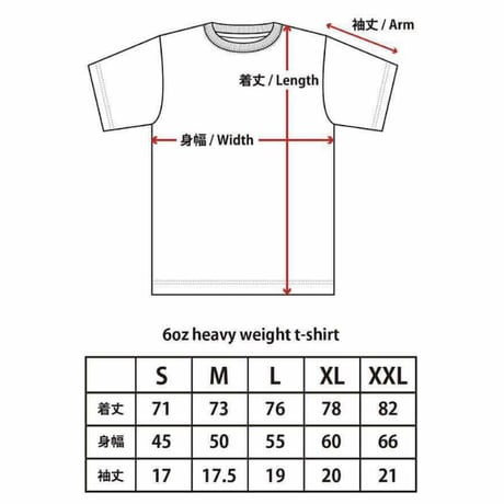 TYSON Tee's