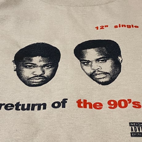 "BoogieDown" Tee's SAND