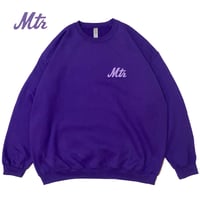 "The 7Train" 8oz Sweat Purple