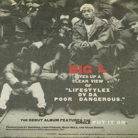 "BIG L DEBUT ALBUM AD" 8oz Hoodie BURGANDY