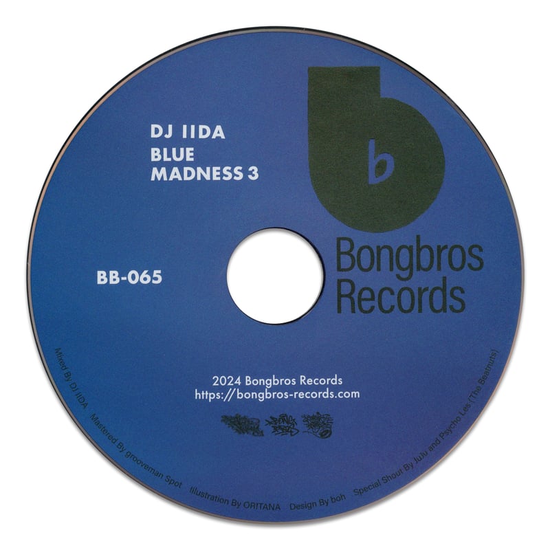 BLUE MADNESS3 MIX CD by DJ IIDA | MetroStore