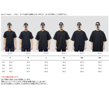 "SLAMMIN' Ⅱ "  OFFICIAL HeavyWeight 6.5oz Tee