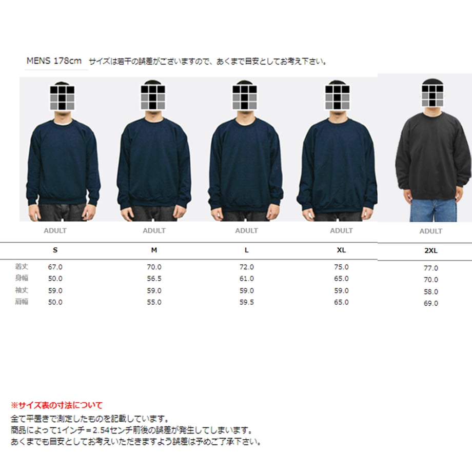 6569a7081c72b4092e76cecd