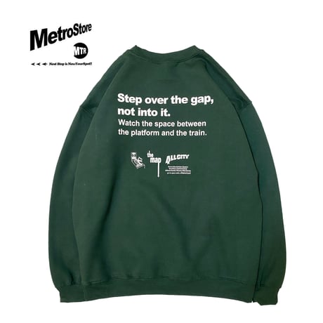 "MetroCardMessage" Sweat  ForestGreen