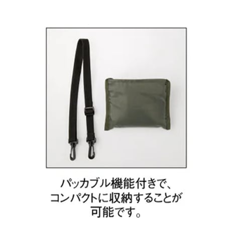 "Manhattan" ShoulderBag GoldYellow
