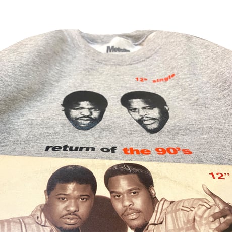 "BoogieDown" Sweat MixGray