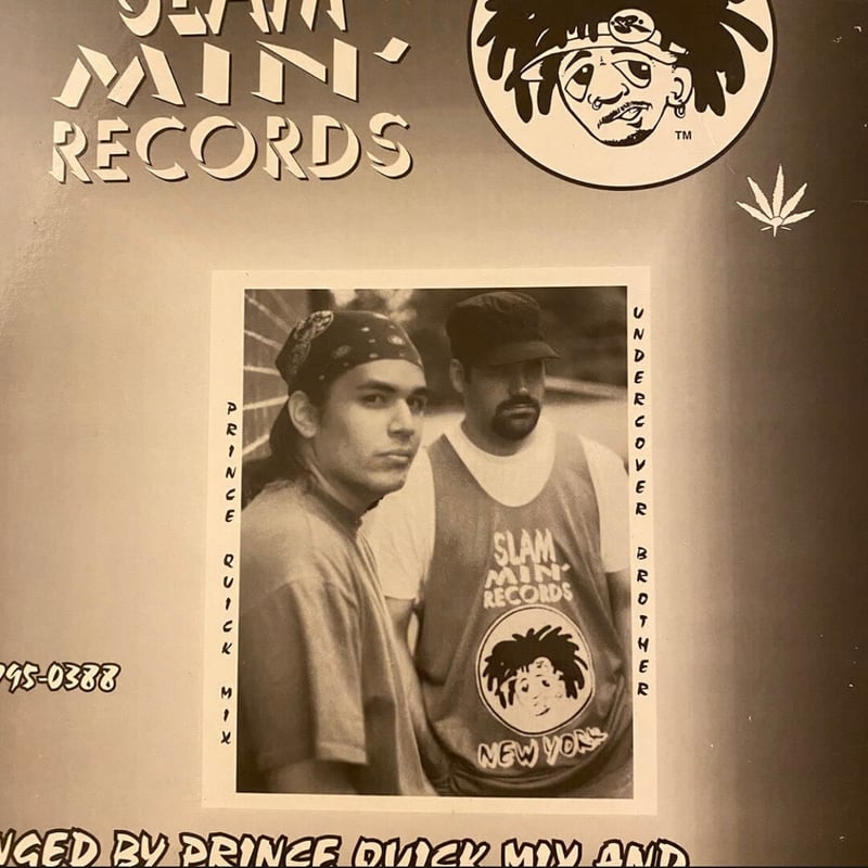 SLAMMIN' RECORDS 12inch 10枚set SLAMMIN' Ⅴ 