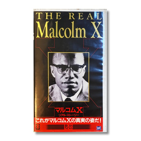 "Real Malcolm X" 13,5oz HeavyWeight Sweat NAVY