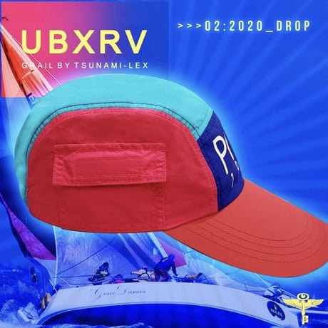 UBXRV EasterHat (POLO 1992)