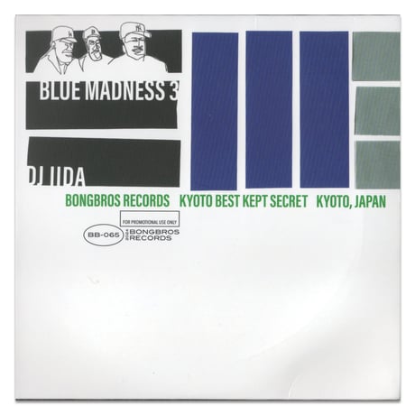 BLUE MADNESS3  MIX CD by DJ IIDA