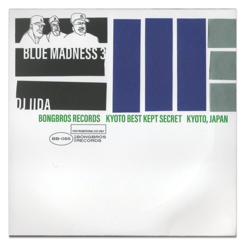 ⭐8㎝CD希少⭐高平けい子 Sadness my Osaka/My song s-l400.jpg