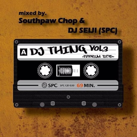 "SOUTHPAWCHOP DJ THING MIXCD SET" 6oz US COTTON S/S Tee White