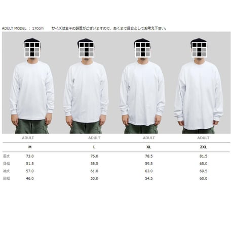 "MemoryLane"  6.5oz HeavyWeight L/S Tee Khaki