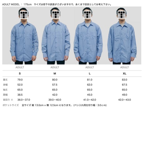 ”Return of the 90`s" BoroughCheck 6oz US COTTON L/S Tee AshGrey