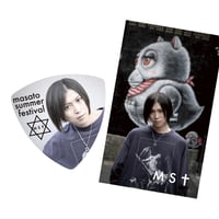 Pick&Card SET