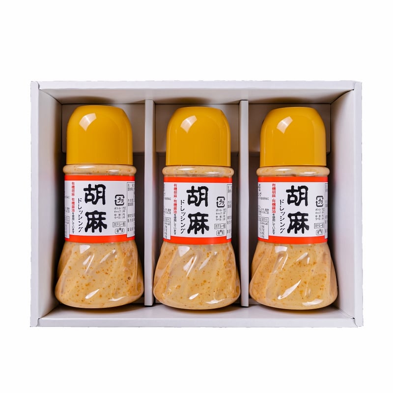 胡麻 白煎り胡麻 / 1kg | 和食材,和食材(海産・農産乾物),胡麻・胡麻加工品