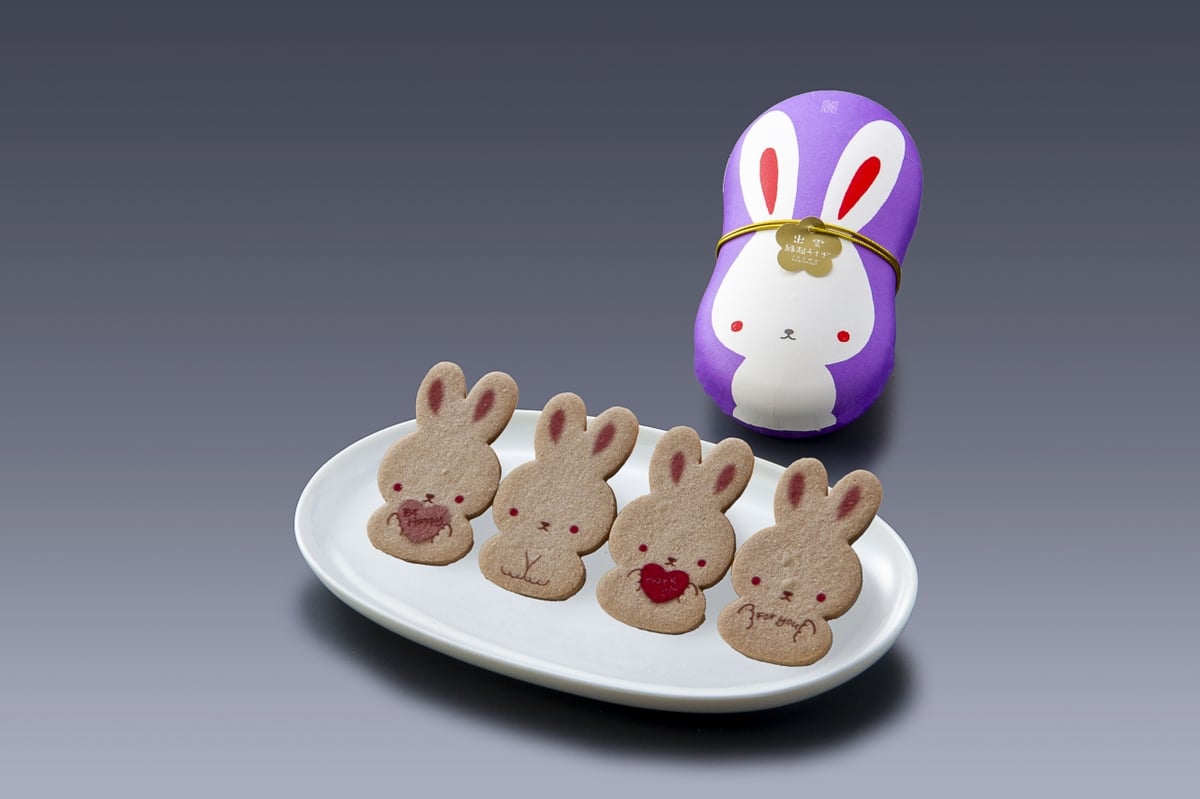 出雲縁起うさぎ（4幸兎サブレ入り） | HOTEL ICHIBATA ONLINE SHOP
