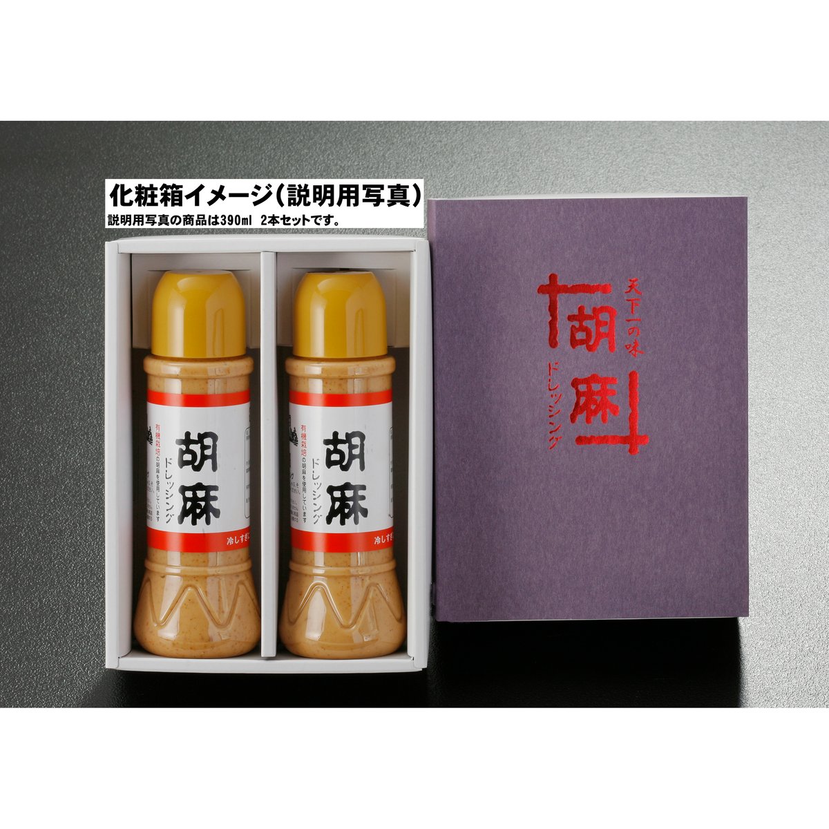 iPhone - 胡麻さん専用 Amazon | 【整備済み品】 Apple iPhone 14 128GB ミッドナイト