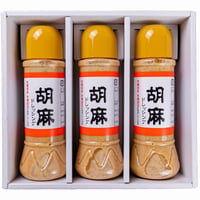 胡麻ドレッシング（390ml） 3本セット