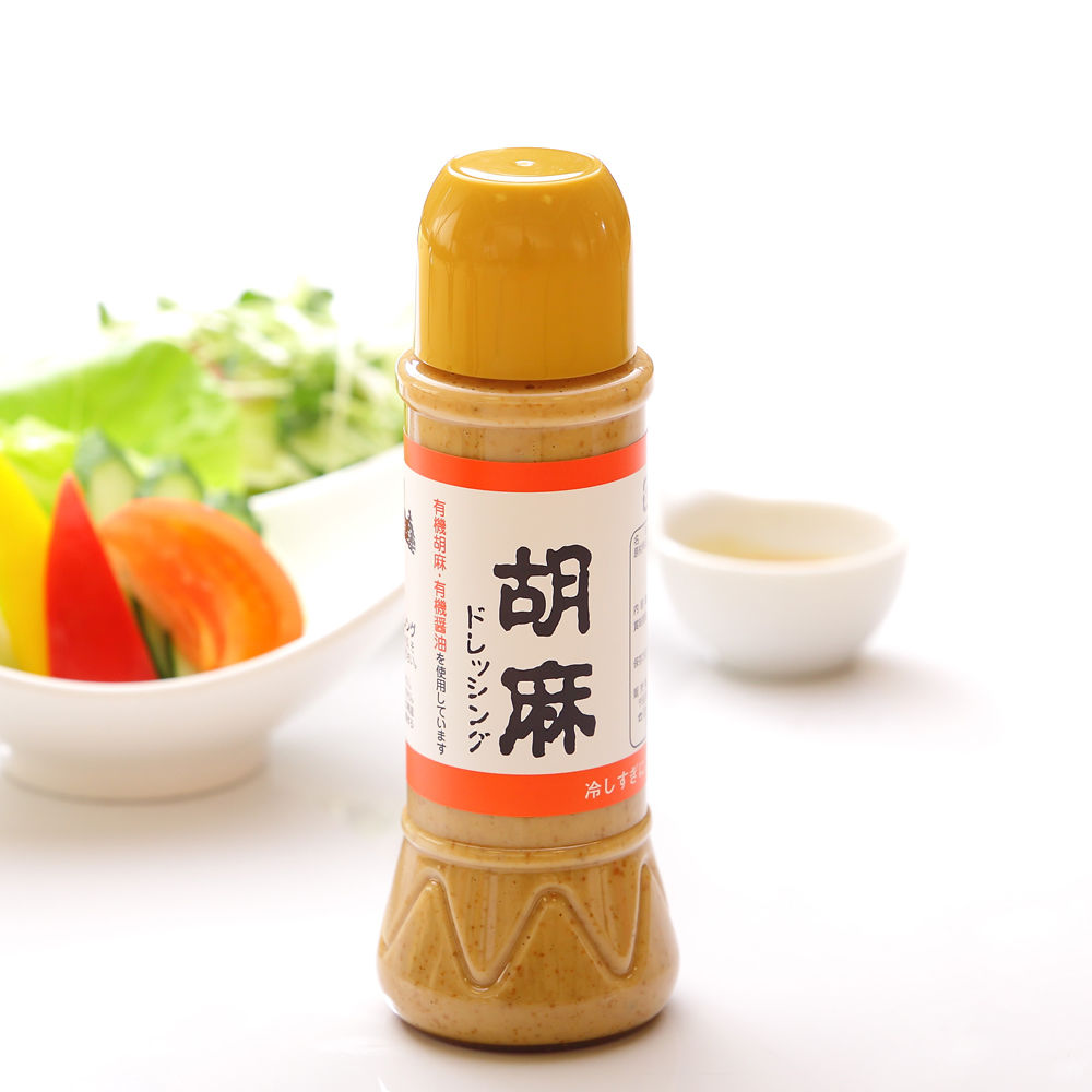 有機栽培の胡麻を使用した 胡麻ドレッシング（たっぷり使える390ml