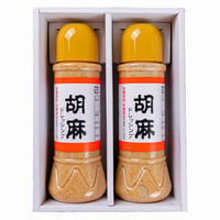 胡麻ドレッシング（390ml） 2本セット